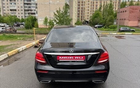 Mercedes-Benz E-Класс, 2019 год, 3 650 000 рублей, 4 фотография