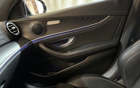 Mercedes-Benz E-Класс, 2019 год, 3 650 000 рублей, 20 фотография