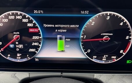Mercedes-Benz E-Класс, 2019 год, 3 650 000 рублей, 10 фотография