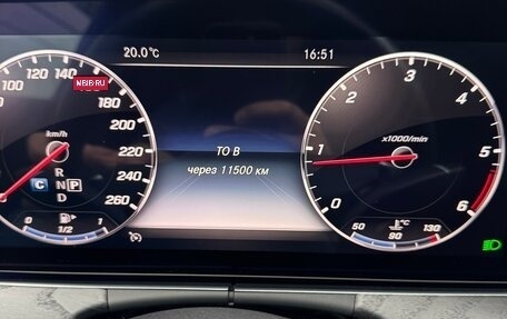 Mercedes-Benz E-Класс, 2019 год, 3 650 000 рублей, 13 фотография