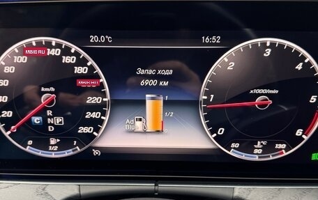 Mercedes-Benz E-Класс, 2019 год, 3 650 000 рублей, 11 фотография