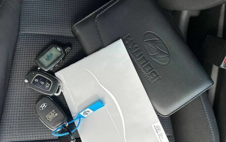 Hyundai Tucson III, 2016 год, 1 680 000 рублей, 15 фотография