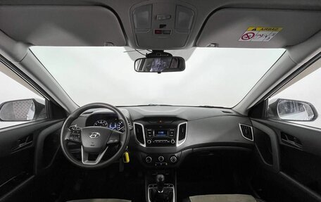 Hyundai Creta I рестайлинг, 2020 год, 1 799 000 рублей, 10 фотография