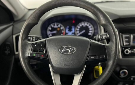 Hyundai Creta I рестайлинг, 2020 год, 1 799 000 рублей, 14 фотография
