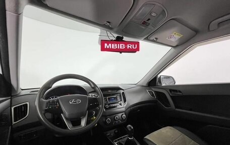 Hyundai Creta I рестайлинг, 2020 год, 1 799 000 рублей, 13 фотография