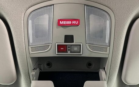 Hyundai Creta I рестайлинг, 2020 год, 1 799 000 рублей, 26 фотография