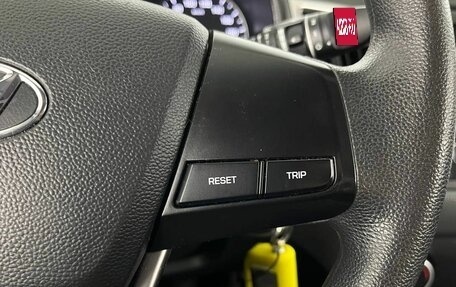 Hyundai Creta I рестайлинг, 2020 год, 1 799 000 рублей, 16 фотография