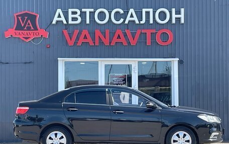 Lifan Solano II, 2018 год, 750 000 рублей, 4 фотография