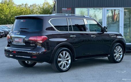 Infiniti QX56, 2012 год, 2 299 000 рублей, 4 фотография