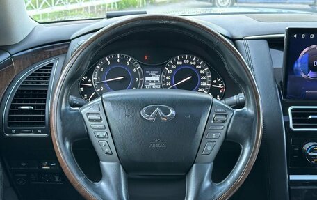 Infiniti QX56, 2012 год, 2 299 000 рублей, 12 фотография