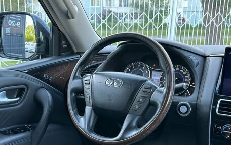 Infiniti QX56, 2012 год, 2 299 000 рублей, 13 фотография