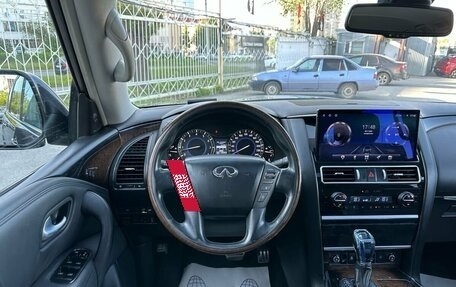 Infiniti QX56, 2012 год, 2 299 000 рублей, 11 фотография