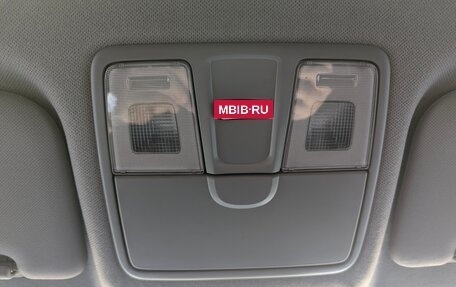 Hyundai Solaris II рестайлинг, 2014 год, 900 000 рублей, 26 фотография