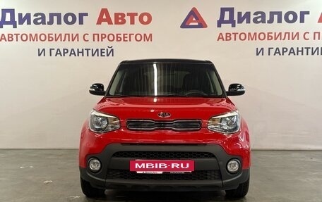 KIA Soul II рестайлинг, 2017 год, 1 639 000 рублей, 2 фотография