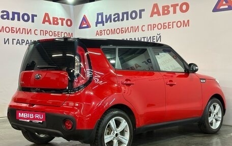 KIA Soul II рестайлинг, 2017 год, 1 639 000 рублей, 3 фотография