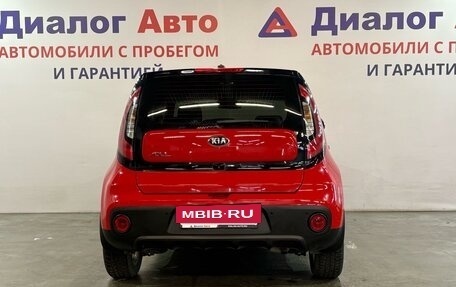 KIA Soul II рестайлинг, 2017 год, 1 639 000 рублей, 4 фотография