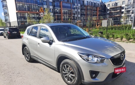Mazda CX-5 II, 2012 год, 1 650 000 рублей, 7 фотография