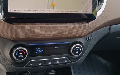 Hyundai Creta I рестайлинг, 2019 год, 1 990 000 рублей, 10 фотография