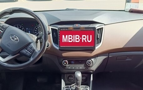 Hyundai Creta I рестайлинг, 2019 год, 1 990 000 рублей, 9 фотография