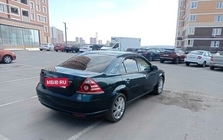 Ford Mondeo III, 2006 год, 424 000 рублей, 5 фотография