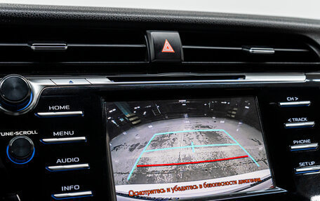Toyota Camry, 2019 год, 2 800 000 рублей, 23 фотография