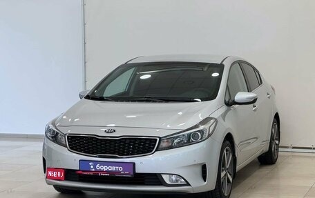KIA Cerato III, 2017 год, 1 685 000 рублей, 1 фотография