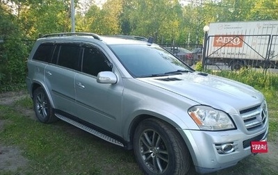 Mercedes-Benz GL-Класс, 2007 год, 1 499 000 рублей, 1 фотография
