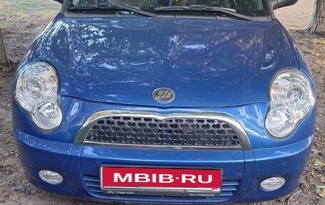 Lifan Smily I (330) рестайлинг, 2013 год, 500 000 рублей, 1 фотография