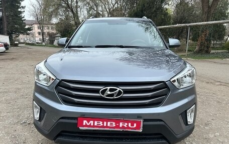 Hyundai Creta I рестайлинг, 2016 год, 1 500 000 рублей, 1 фотография