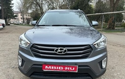 Hyundai Creta I рестайлинг, 2016 год, 1 500 000 рублей, 1 фотография