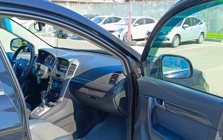 Chevrolet Captiva I, 2008 год, 900 000 рублей, 7 фотография