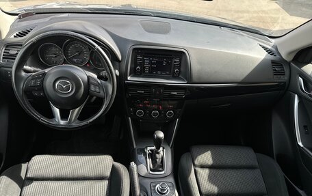 Mazda CX-5 II, 2014 год, 1 600 000 рублей, 7 фотография