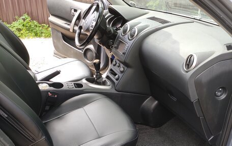 Nissan Qashqai+2 I, 2013 год, 1 200 000 рублей, 6 фотография