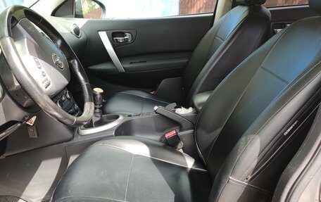 Nissan Qashqai+2 I, 2013 год, 1 200 000 рублей, 7 фотография
