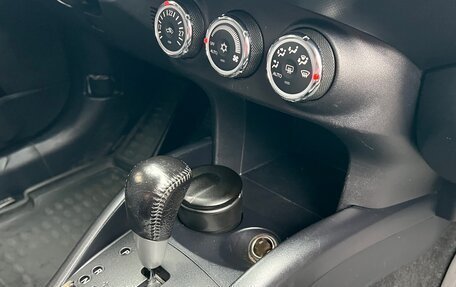 Mitsubishi Outlander III рестайлинг 3, 2011 год, 1 199 000 рублей, 29 фотография