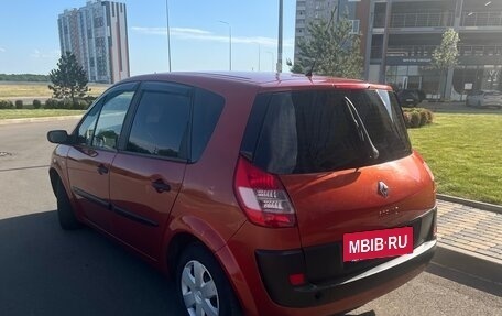Renault Scenic III, 2004 год, 500 000 рублей, 4 фотография