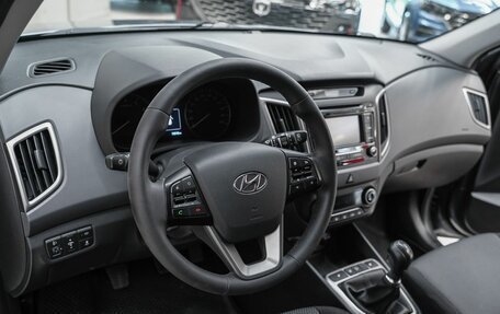 Hyundai Creta I рестайлинг, 2017 год, 1 349 000 рублей, 6 фотография