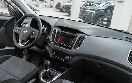 Hyundai Creta I рестайлинг, 2017 год, 1 349 000 рублей, 12 фотография
