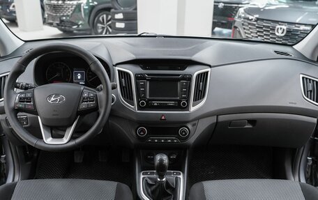 Hyundai Creta I рестайлинг, 2017 год, 1 349 000 рублей, 10 фотография