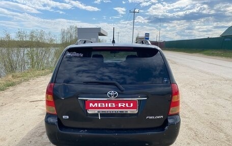 Toyota Corolla, 2002 год, 550 000 рублей, 4 фотография