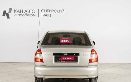 Hyundai Accent II, 2011 год, 517 900 рублей, 8 фотография