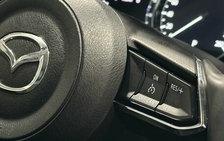 Mazda CX-5 II, 2019 год, 2 799 000 рублей, 8 фотография