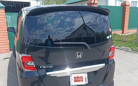 Honda Freed I, 2015 год, 1 400 000 рублей, 2 фотография