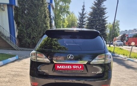 Lexus RX III, 2011 год, 2 700 000 рублей, 5 фотография