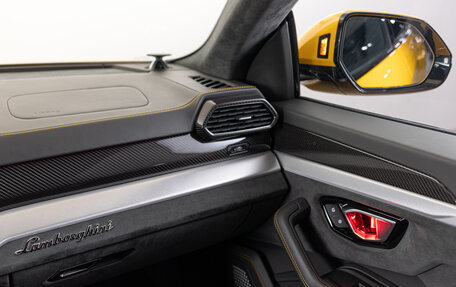 Lamborghini Urus I, 2019 год, 21 490 000 рублей, 20 фотография