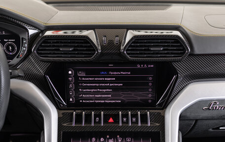 Lamborghini Urus I, 2019 год, 21 490 000 рублей, 24 фотография