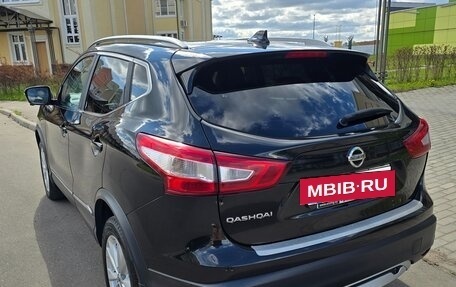 Nissan Qashqai, 2018 год, 1 850 000 рублей, 3 фотография