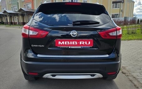 Nissan Qashqai, 2018 год, 1 850 000 рублей, 4 фотография