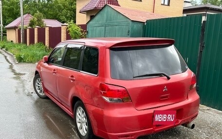 Mitsubishi Airtrek, 2002 год, 500 000 рублей, 4 фотография