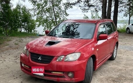 Mitsubishi Airtrek, 2002 год, 500 000 рублей, 12 фотография